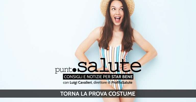 prova costume