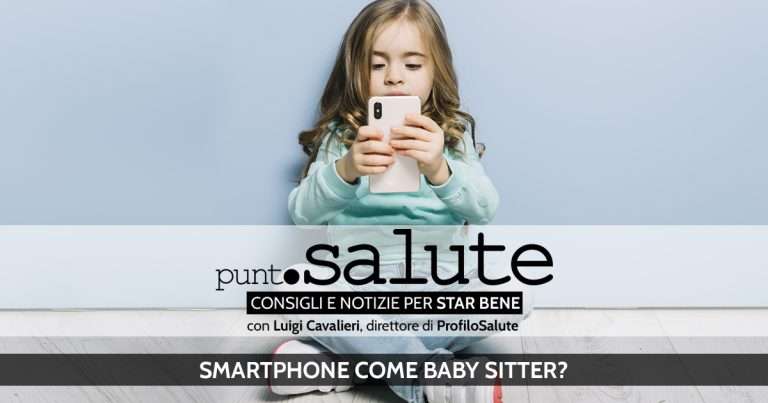 smartphone